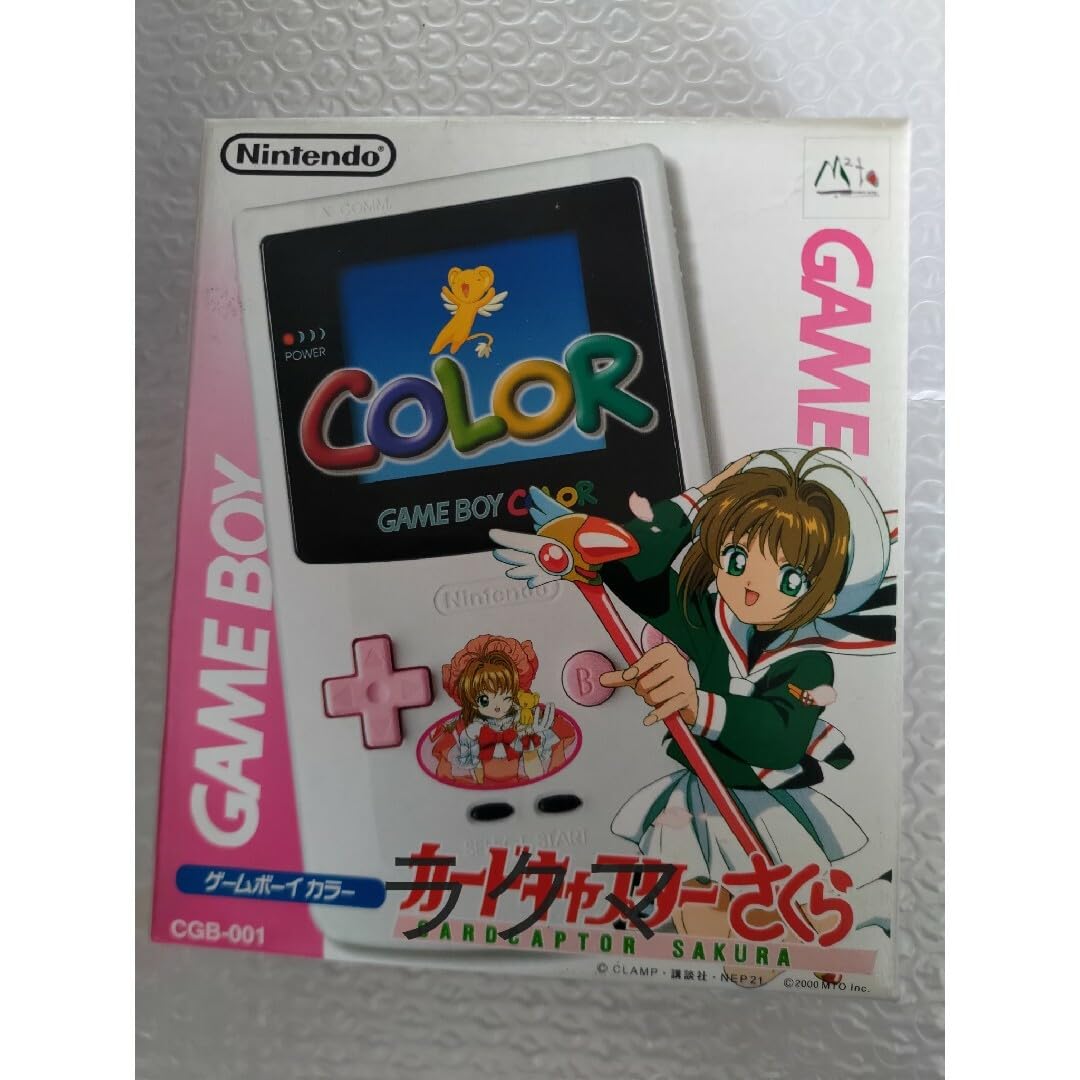 カードキャプターさくら　ゲームボーイ本体 Yahoo!オークション -「ゲームボーイ カードキャプターさくら